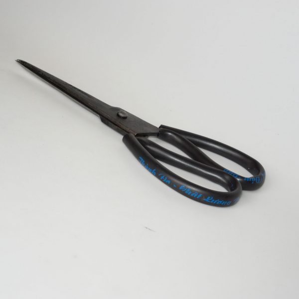 Kéo ống Thành Đô rẻ