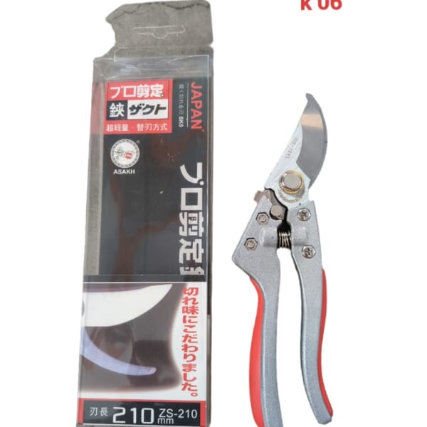 kéo tỉa cành k06